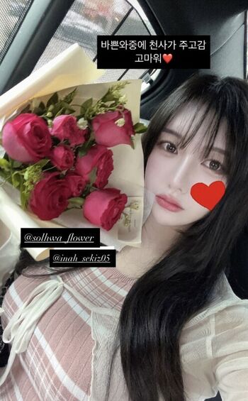 Full leaked Honeyvivi private photo