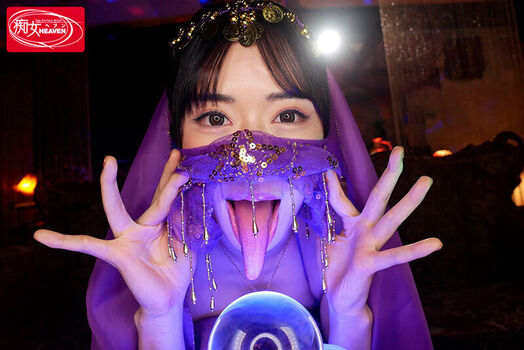 Full leaked Honoka tsujii private photo