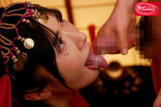Full leaked Honoka tsujii private photo