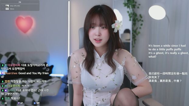 Full leaked Huidaro private photo