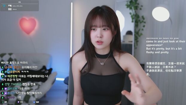 Full leaked Huidaro private photo