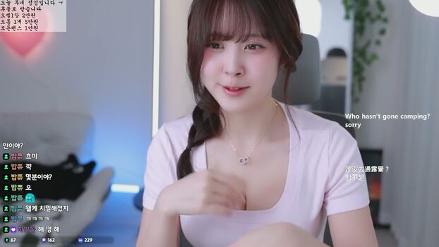 Full leaked Huidaro private photo
