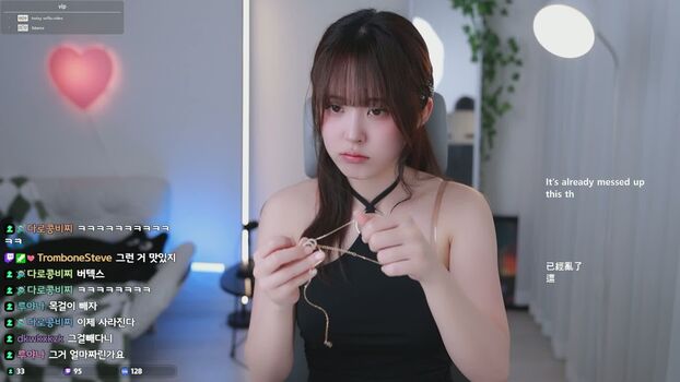 Full leaked Huidaro private photo