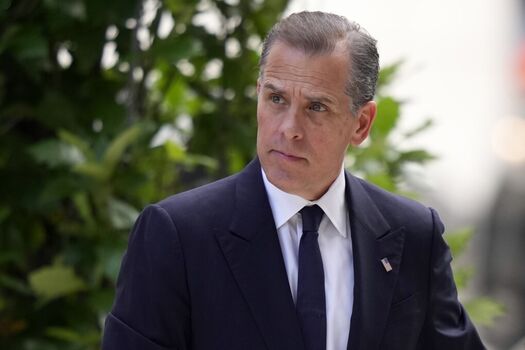 Full leaked Hunter biden page private photo