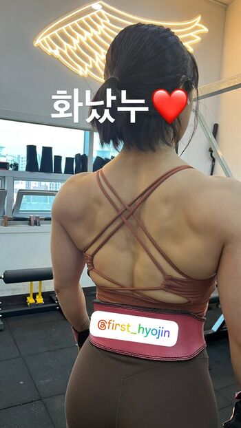 Full leaked Hyo jin lim private photo