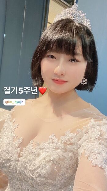 Full leaked Hyo jin lim private photo