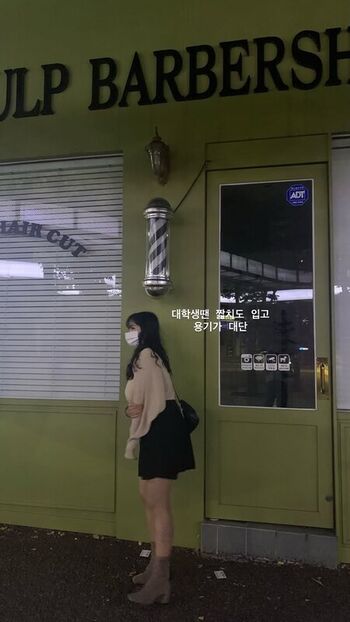 Full leaked Hyo private photo