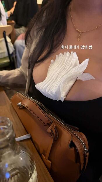 Full leaked Hyo private photo