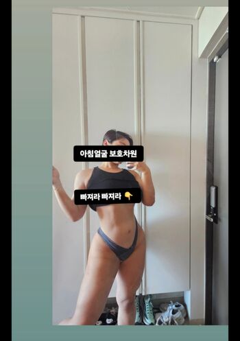 Full leaked Hyunji queen page private photo