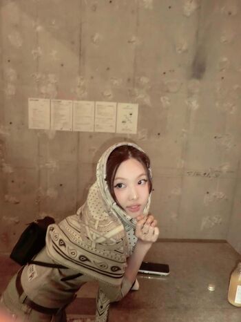 I’m Nayeon