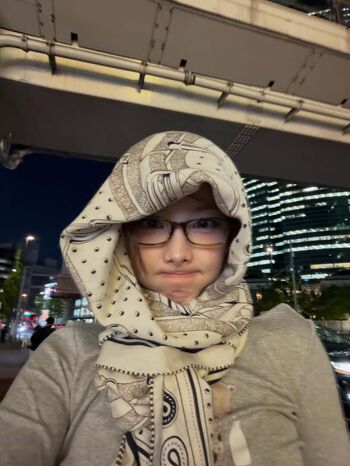 Full leaked I m nayeon private photo