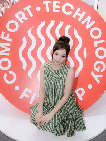 Full leaked I m nayeon private photo