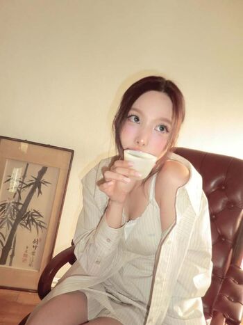 Full leaked I m nayeon page private photo