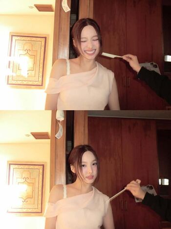 I’m Nayeon