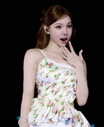 Full leaked I m nayeon private photo