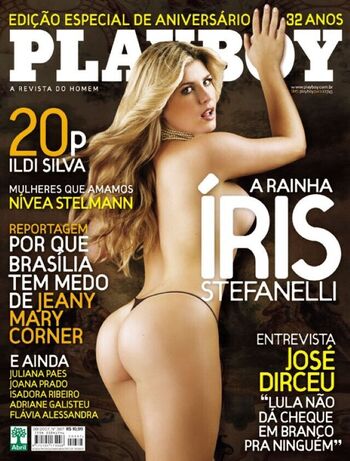 Full leaked I ris stefanelli private photo
