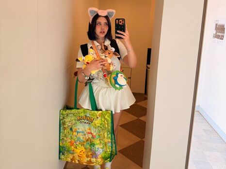 Full leaked Icata private photo