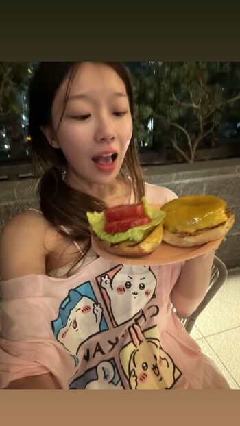 Full leaked Igumdrop private photo