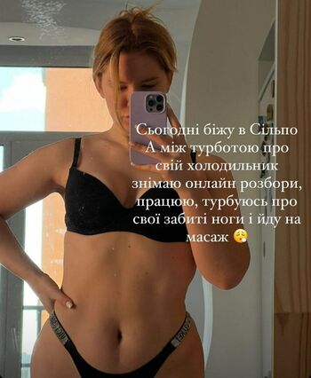 Full leaked Imgossipgirll page private photo