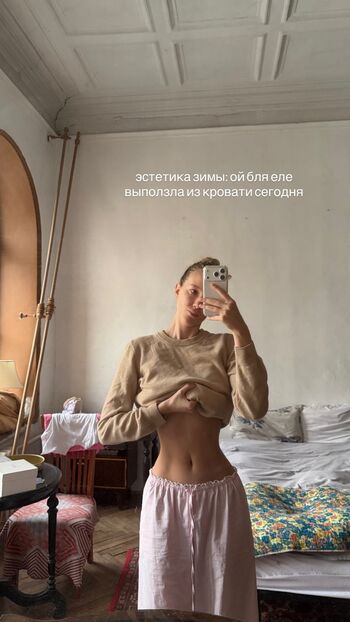 Full leaked Imlovan page private onlyfans photo