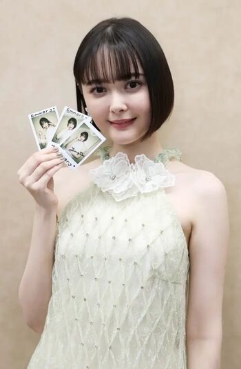 Full leaked Ina tamashiro private photo