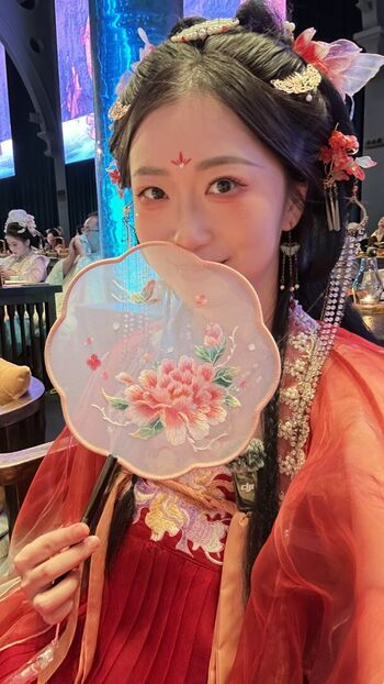 Ina Yu