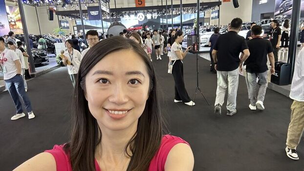 Full leaked Ina yu private photo