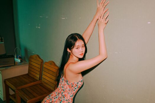 Inah Sekiz