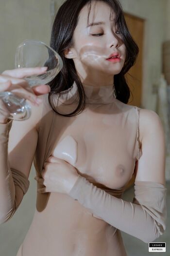 Full leaked Inah sekiz private photo