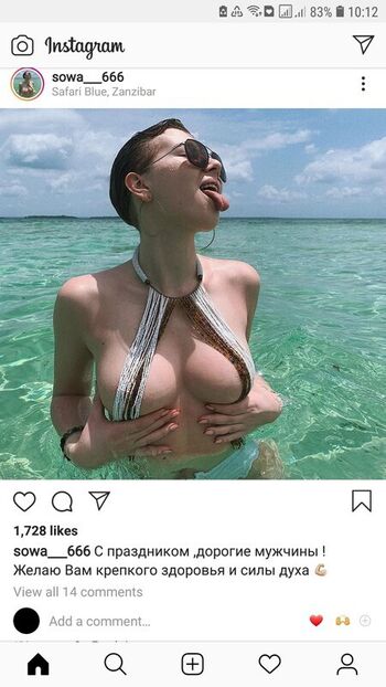 Full leaked Inga lis private photo