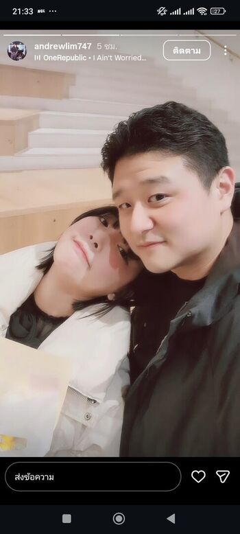 Full leaked Inkyung  page private onlyfans photo