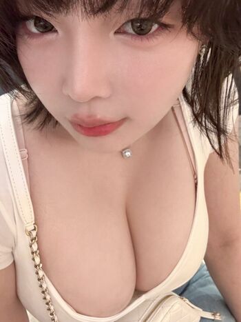 Inkyung