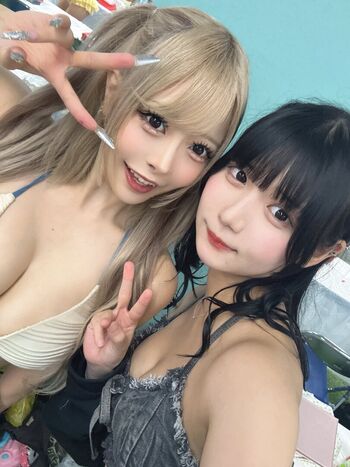 Full leaked Inuno karin private photo