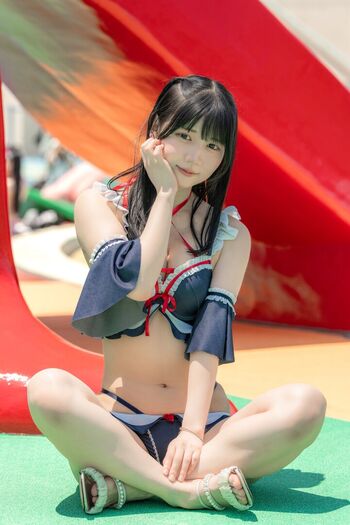 Full leaked Inuno karin private photo