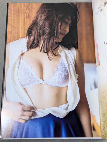 Full leaked Io shirai private photo