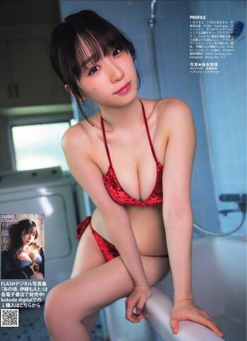 Full leaked Iorimoe five page private photo
