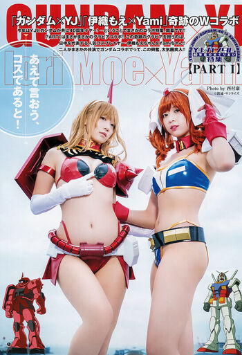 iorimoe_five