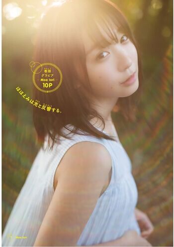 Full leaked Iorimoe five private photo