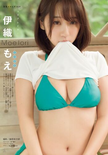 Full leaked Iorimoe five private photo