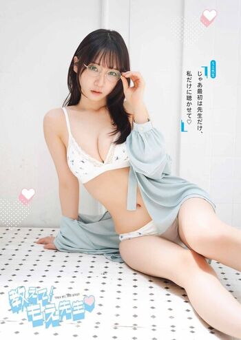 Full leaked Iorimoe five private photo
