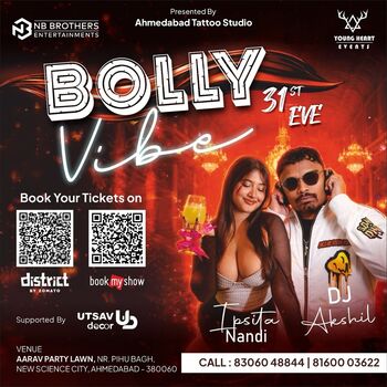 Ipsita Nandi / _ipsita_x