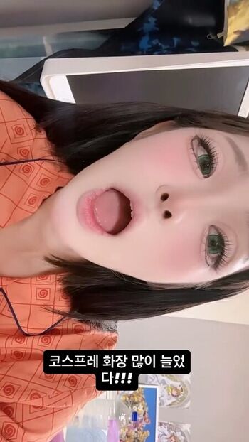 Full leaked Iroiro private photo