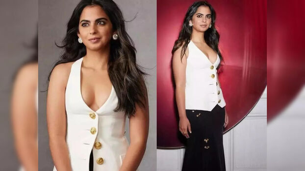 Full leaked Isha ambani private photo