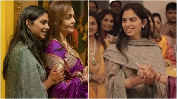 Full leaked Isha ambani private photo