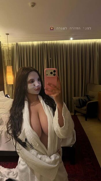 Full leaked Israel private photo