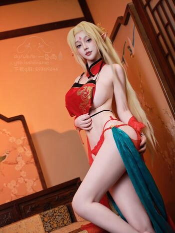 Full leaked Isshikiame private photo