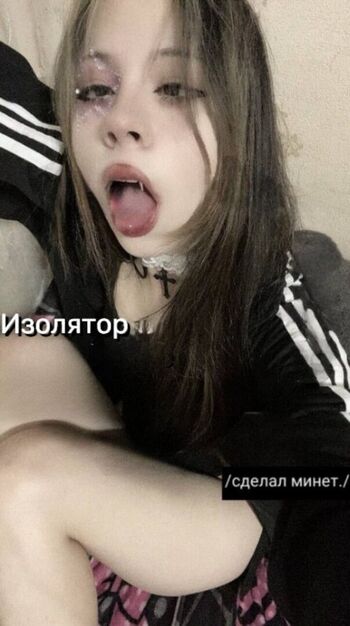 Full leaked Izolyator natsuki private photo