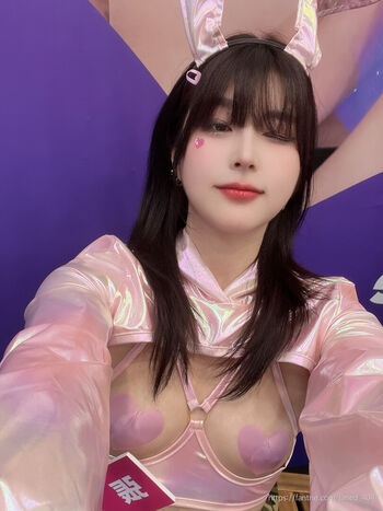 Full leaked Janed private onlyfans photo