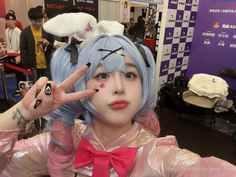 Full leaked Janed private onlyfans photo