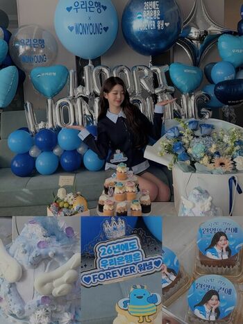 Full leaked Jang won young page private photo